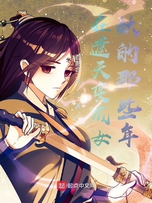 ��������Ů������Щ��