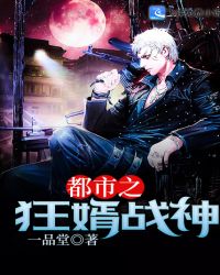 ����֮����ս��Ҷ�������