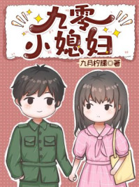 ����С�Ѹ�