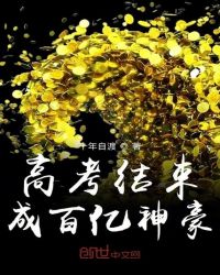 �߿������ɰ������