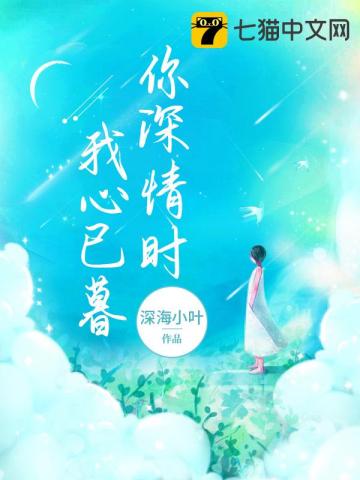 ������ʱ������ĺ