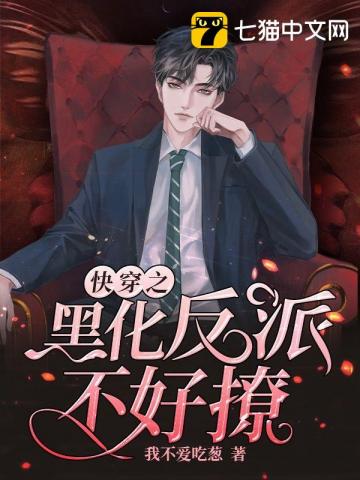 �촩֮�ڻ����ɲ�����