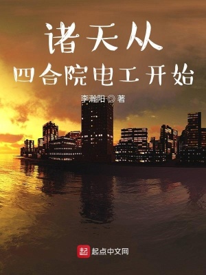 ������ĺ�Ժ�繤��ʼ