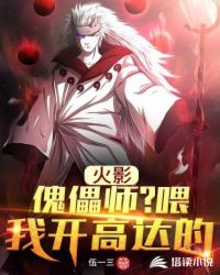 ��Ӱ��������˼���ҿ��ߴ�ģ�