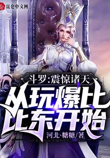 ���ޣ���������汬�ȱȶ���ʼ