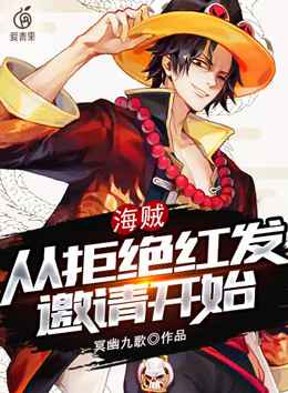 �����Ӿܾ��췢���뿪ʼ