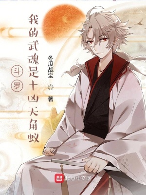 ���ޣ��ҵ������ʮ�������