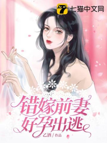 ����ǰ�޺��г���