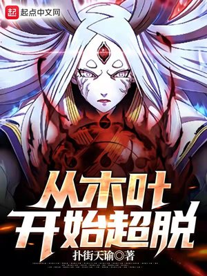 ��ľҶ��ʼ����