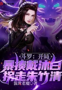 ���ޣ����ֱ������׹���������