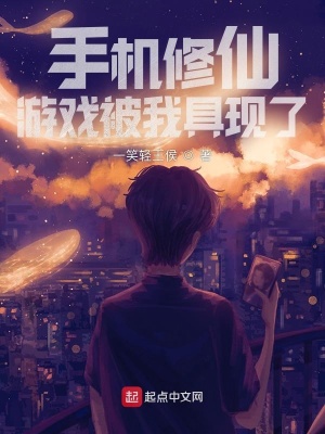 �ֻ�������Ϸ���Ҿ�����