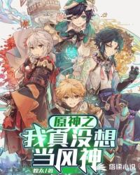 ԭ������û�뵱����