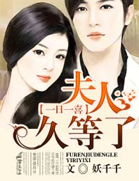 �ᰮ���ܲû����ոպ�