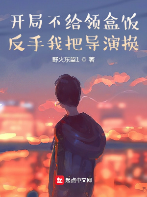 ���ֲ�����з��������Ұѵ��ݻ�