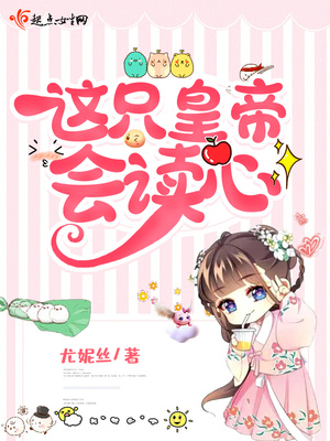 ��ֻ�ʵۻ����