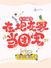 ������������ڻҼҵ��ų�