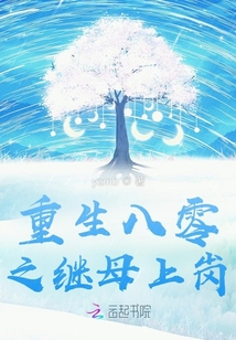 ��������֮��ĸ�ϸ�