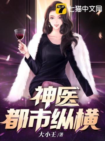 ��ҽ�����ݺ�