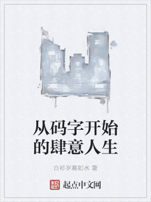 �����ֿ�ʼ����������