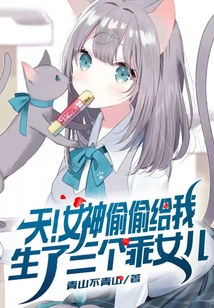 �죡Ů��͵͵��������������Ů��