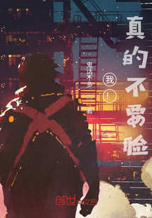 �ң���Ĳ�Ҫ��