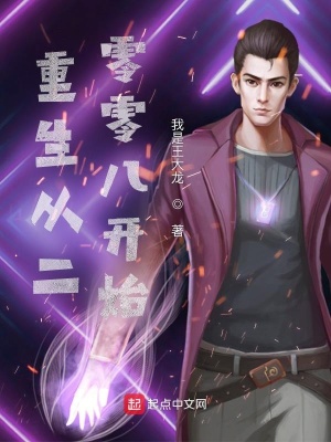 �����Ӷ�����˿�ʼ