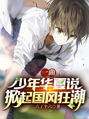 һ�����껪��˵��������