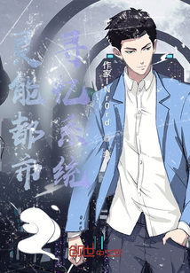 ���ܶ��У�Ѱ��ϵͳ