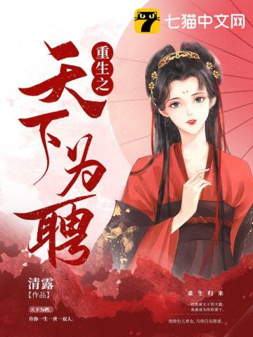 ����֮����ΪƸ