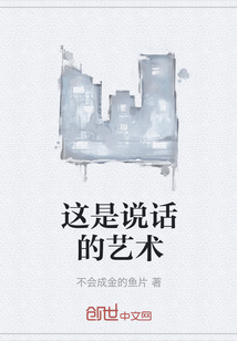 ����˵��������