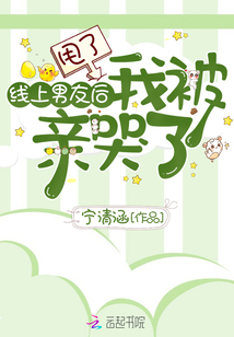 ˦���������Ѻ��ұ��׿���