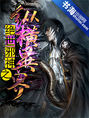 ����а��֮�ݺ����