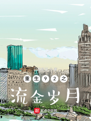 ����92֮��������