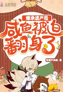 �̳��Ų������㱻�ȷ�����