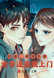 �̰֣������콵��Ů����ҹ������