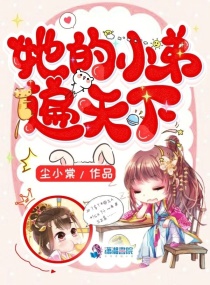 ����С�ܱ�����