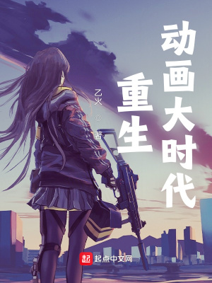 ����������ʱ��