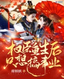 Ȩ��������ֻ�����ҵ