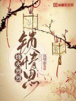 �����������˼