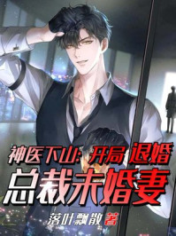 ��ҽ��ɽ�������˻��ܲ�δ����