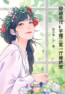 ��Խ�������������һ�������裡