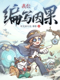 ���ܱ�д���