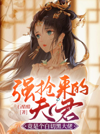 ǿ�����ķ�����Ǹ����кڴ���