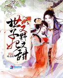 ��������Ұ����