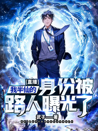 ֱ�����Ұ��ɵ����ݱ�·���ع���