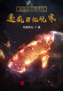 ��Ϸֻ������Ƭ���Ʒ������ң�