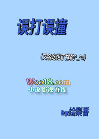 �����ײ��У԰1v1����H��