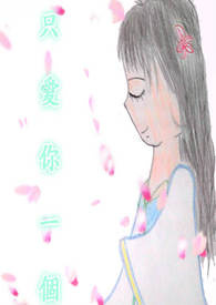 ֻ����һ��