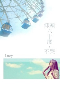 ��ͷ��ʮ�ȡ�����