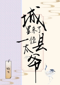 ��������һλ��̫ү